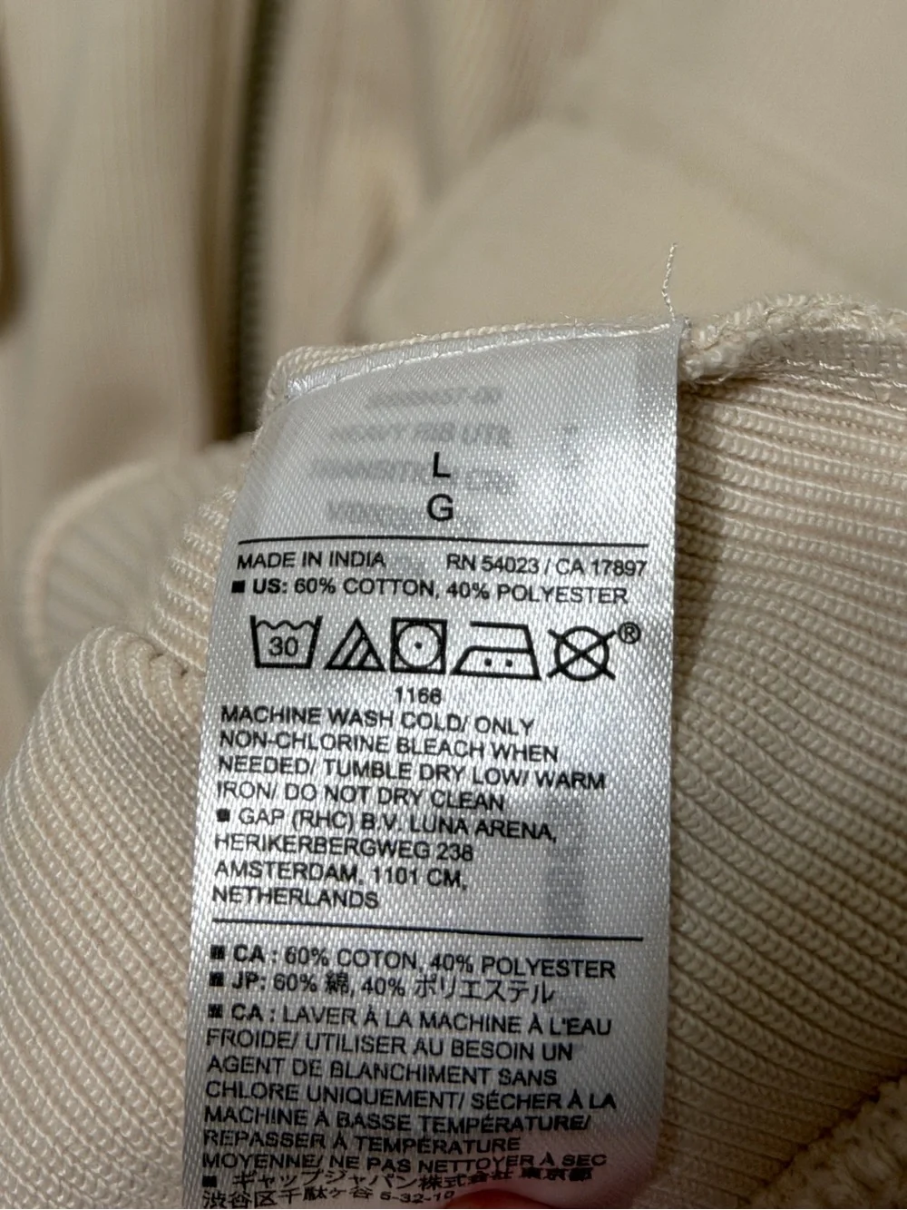 NWT Banana Republic Mens Heavy Utility Jacket Size Large Cream Ivory Zip Up New